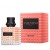 Valentino Born In Roma Donna Coral Fantasy EDP 30ml