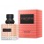 Valentino Born In Roma Donna Coral Fantasy EDP 50ml