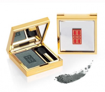 Elizabeth Arden Beautiful Color Eyeshadow Shimmering Emerald