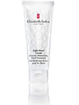 Elizabeth Arden Eight Hour Hand Cream 75ml