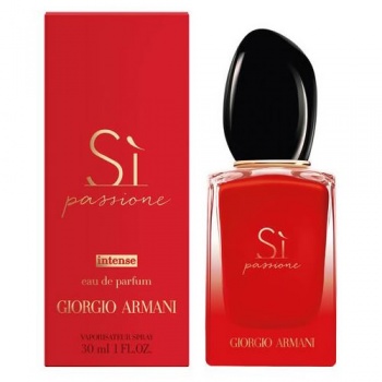 Giorgio Armani Si Passione Intense EDP 30ml