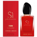 Giorgio Armani Si Passione Intense EDP 50ml