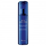 Guerlain Super Aqua Lotion 150ml