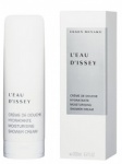 Issey Miyake L'Eau d'Issey Moisturising Shower Cream 200ml